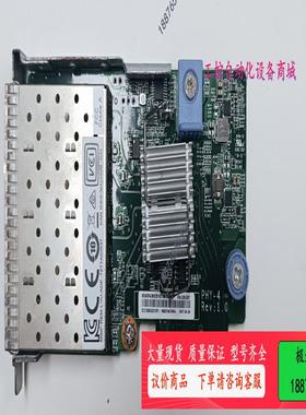 ThinkSystem 10Gb 4-port SFP+ 4【议价】