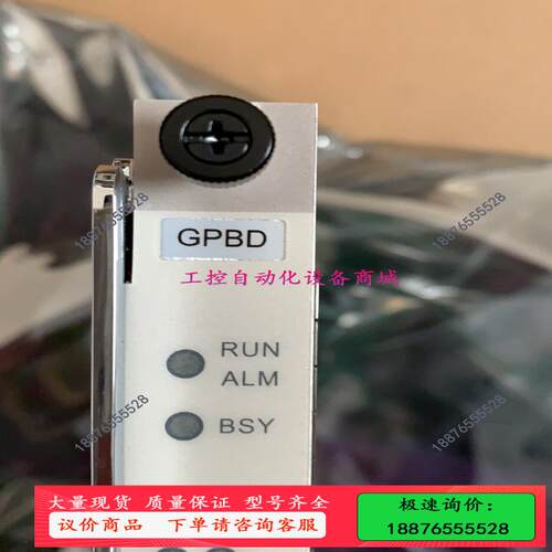 GPBD C+ ma5680T 5683T业务板 带【议价】