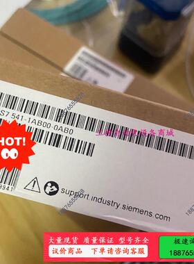6ES7541-1AB00-0AB0！【议价】