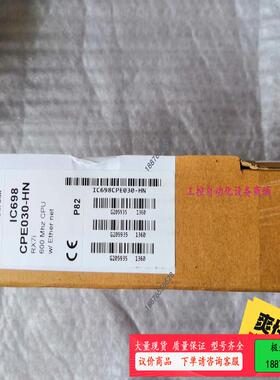 GE 模块 IC698CPE030-HN【议价】