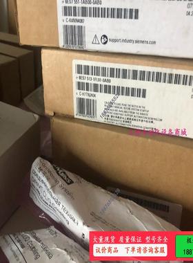 6ES7 513-1FL02-0AB0、【议价】