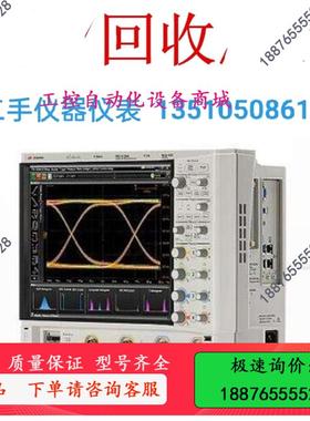 租赁DSOS804AMSOS054A，MSOS104AD【议价】