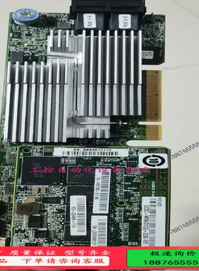 UCSC-MRAID12G-2G v01，库存，质保三个【议价】