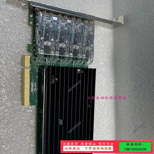 LR-LINK联瑞原厂英特尔（Intel）X710DA4FH【议价】