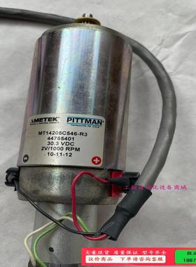 原装拆机的PITTMAN皮特曼电机MT14205C546【议价】