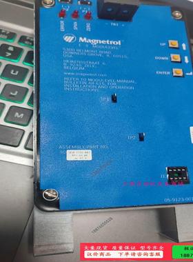 进口麦格纳丘MAGNETROL  089-911!！【】