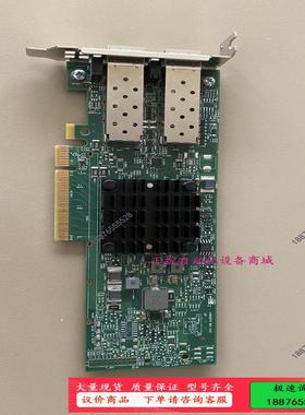 BROADCOM BCM57404 10G/25G 万兆光纤【议价】