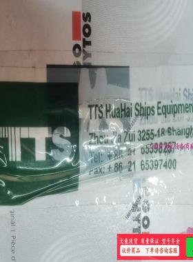 TTSA53116滤芯【议价】