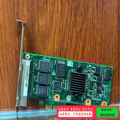 intel i350t4v2 i350am4sp212【议价】