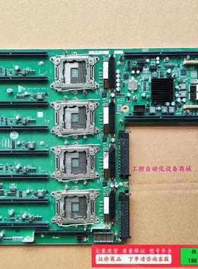 RH5885HV3 主板支持E7 V2CPU BC61【议价】