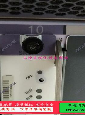 CR5D0SRUA470  路由交换板A4，适用Eude【议价】