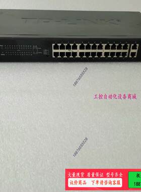 TL-SL1226MP.24口百兆两电口千兆上行POE交换机【议价】