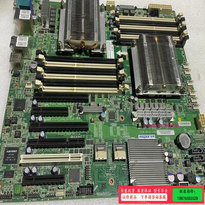 浪潮SA5212H2 NF5240M3主板YPCB-0010【议价】