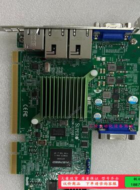超微AOM-X10QBi-A 曙光I840-G25 显卡 I【议价】