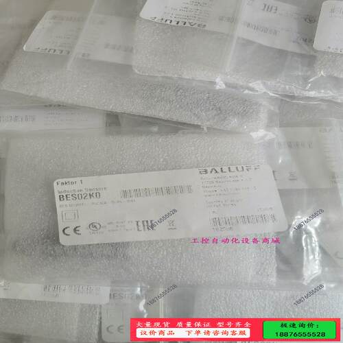 巴鲁夫 BES02K0 BESM12MF1-PSC3【议价】
