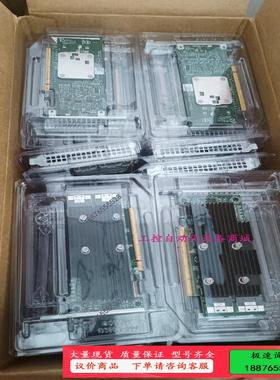 成色 /戴尔 R740XD R940 C6420【议价】