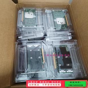 戴尔 议价 R740XD C6420 R940 成色