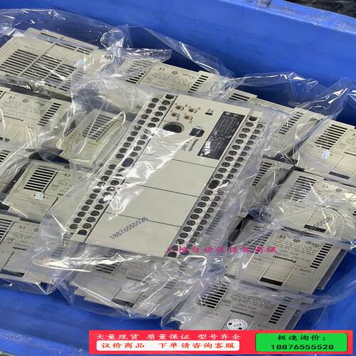 二手拆机plc afpx-c60t afpx-e30t【议价】