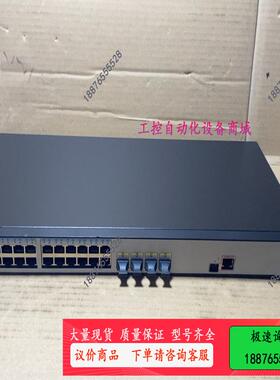 S5700S-28P-LI-AC 24口全千兆管理交换机【议价】