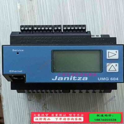 UMG604-E 德国进口JANITZA 捷尼查电能质量【】