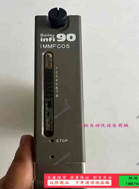 /ABB Bailey  IMMFC05   多控制器-
