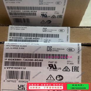 议价 6GK5991 23年货 8GA0刚到新货 1AD00