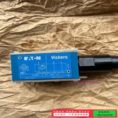 伊顿威格士DGMC-3-PT-GW-41一台500元【议价】