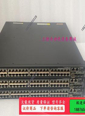 S5560S5560-54C-PWR-EI 双电源、【议价】