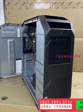 新款惠普Z8G4超强图形工作站 96核心主机 人工智能 集群【议价】