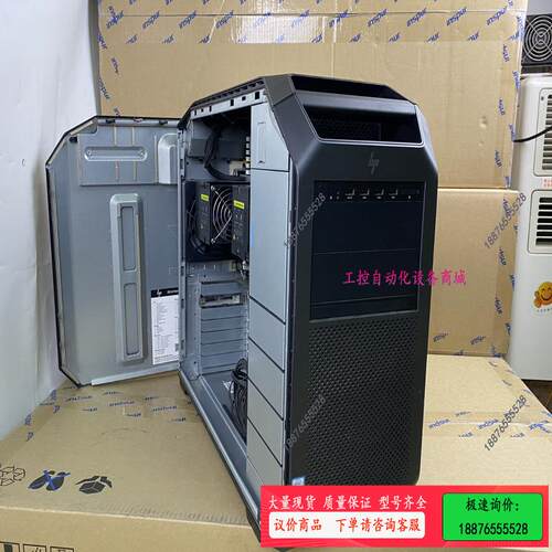 新款惠普Z8G4超强图形工作站 96核心主机 人工智能 集群【议价】