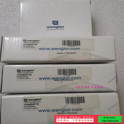 wenglor威格勒 YH03PCT8 YP11MG【议价】