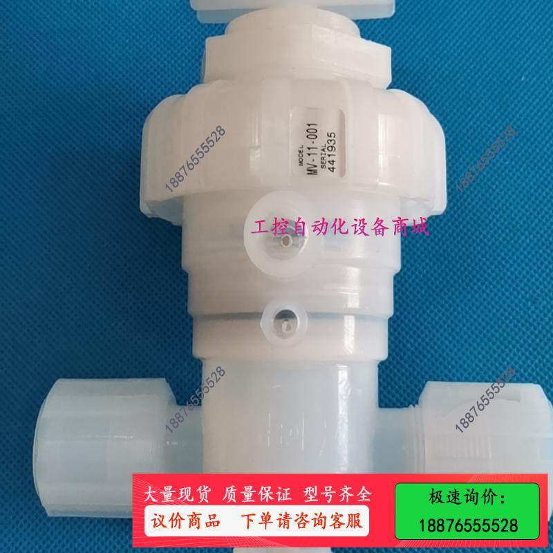 PFA手动阀 隔膜阀 原装Parker派克手动隔膜阀MV-1【议价】