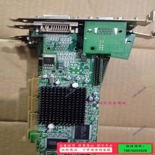 MATROK工业设备AGP显卡。F7012-03 G55-M【议价】