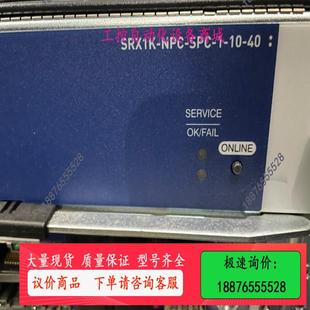 议价 junioer XGE SYSI0 SRX1K