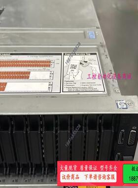 Dell/戴尔 740xd服务器 2.5寸24盘，带后置2.【议价】