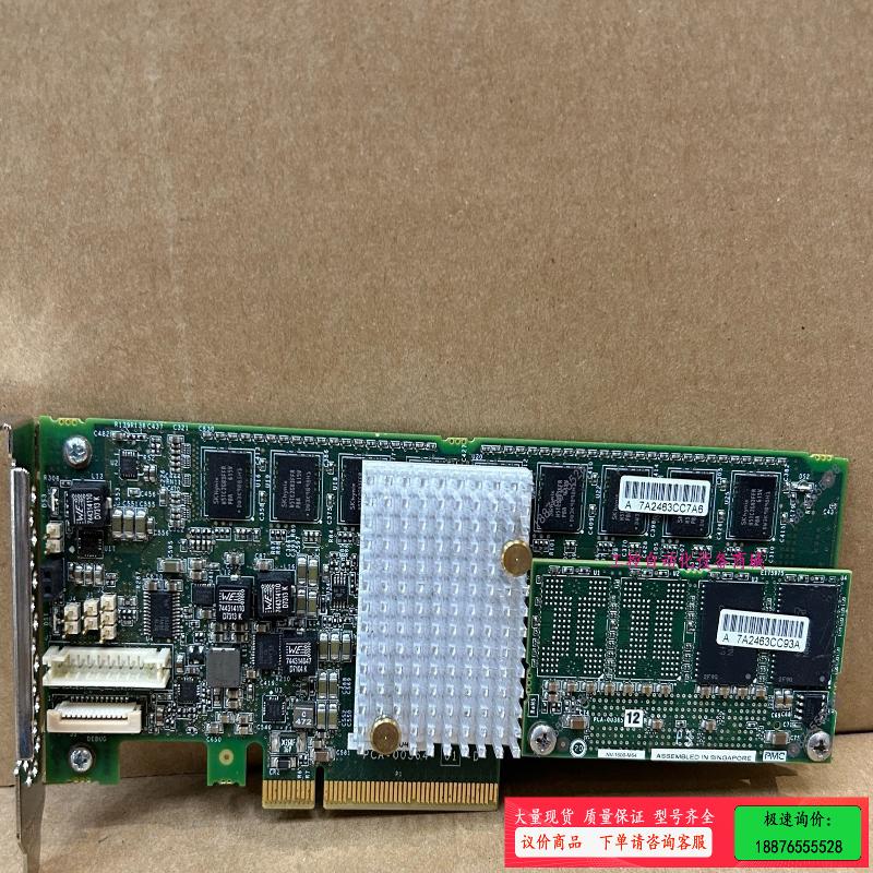 PMC NVRAM 1604 PCA-00364 TCA-0【议价】