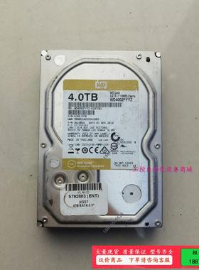 西部数据4T SATA 硬盘服务器用WD4002FYYZ【议价】