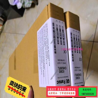 GE 模块 IC693CHS397L【议价】