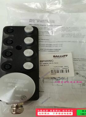 BALLUFF BPI006C BPI 8M4A40-2M-【】