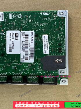 惠普 665240-B21 1G 366FLR四口千兆网卡6【议价】