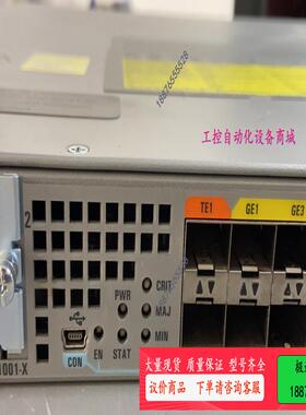 高价CISCO7606-S   7609-S【议价】