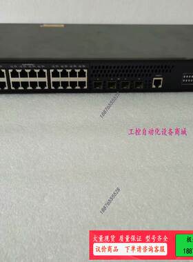 LS-5120V2-28P-SI全千兆交换机，机器测试正常使【议价】