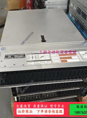 Dell/戴尔 740xd服务器 2.5寸24盘，带后置2.【议价】