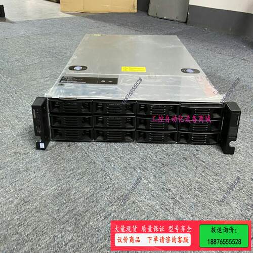 Lenovo/联想 RD450X 12盘位NAS大容量存储2【议价】