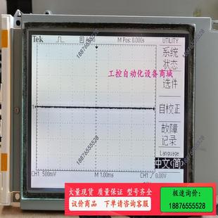 议价 显示 NANYA LTBHBTD841H10CK