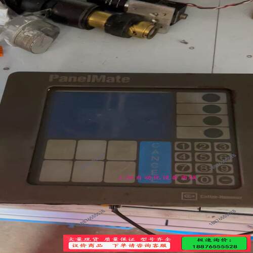 Cutler-Hammer控制面板 PANELMATE-10【议价】