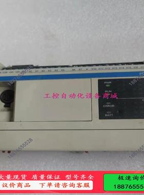 泰德奥Tadele可编程控制器，型号PC2M-30MR/ES【议价】