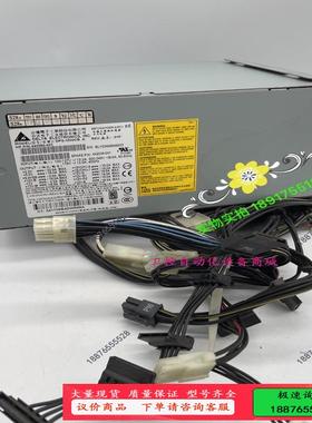95新HP XW9400 XW8600 电源440860-0【议价】