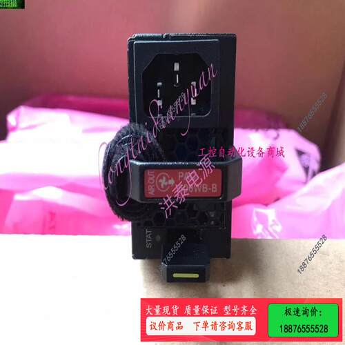 CE6850U-48S6Q-HI 600W交换机电源 P【议价】