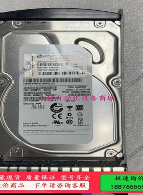 SATA  FRU  1TB  43W7633【议价】